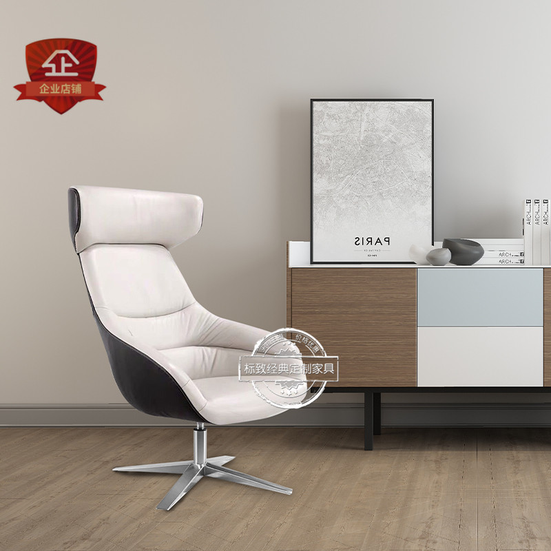 Designer fiberglass swivel chair modern creative backchair Nordic classic lounge chair office sample room display center single chair