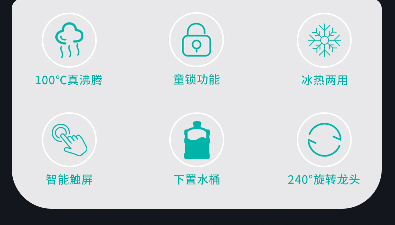 máy lọc nước cleansui Rongshida nước nóng lạnh dọc nhà lạnh tự động mới thông minh đa chức năng máy pha trà nhỏ mua máy lọc nước