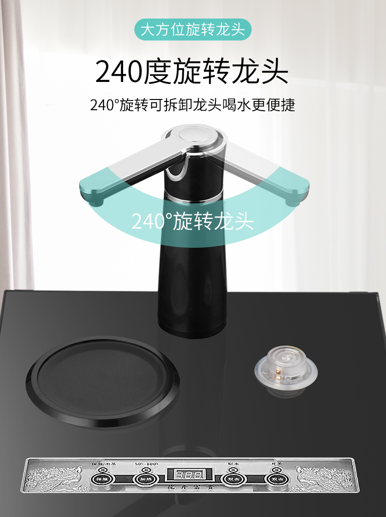 máy lọc nước cleansui Rongshida nước nóng lạnh dọc nhà lạnh tự động mới thông minh đa chức năng máy pha trà nhỏ mua máy lọc nước