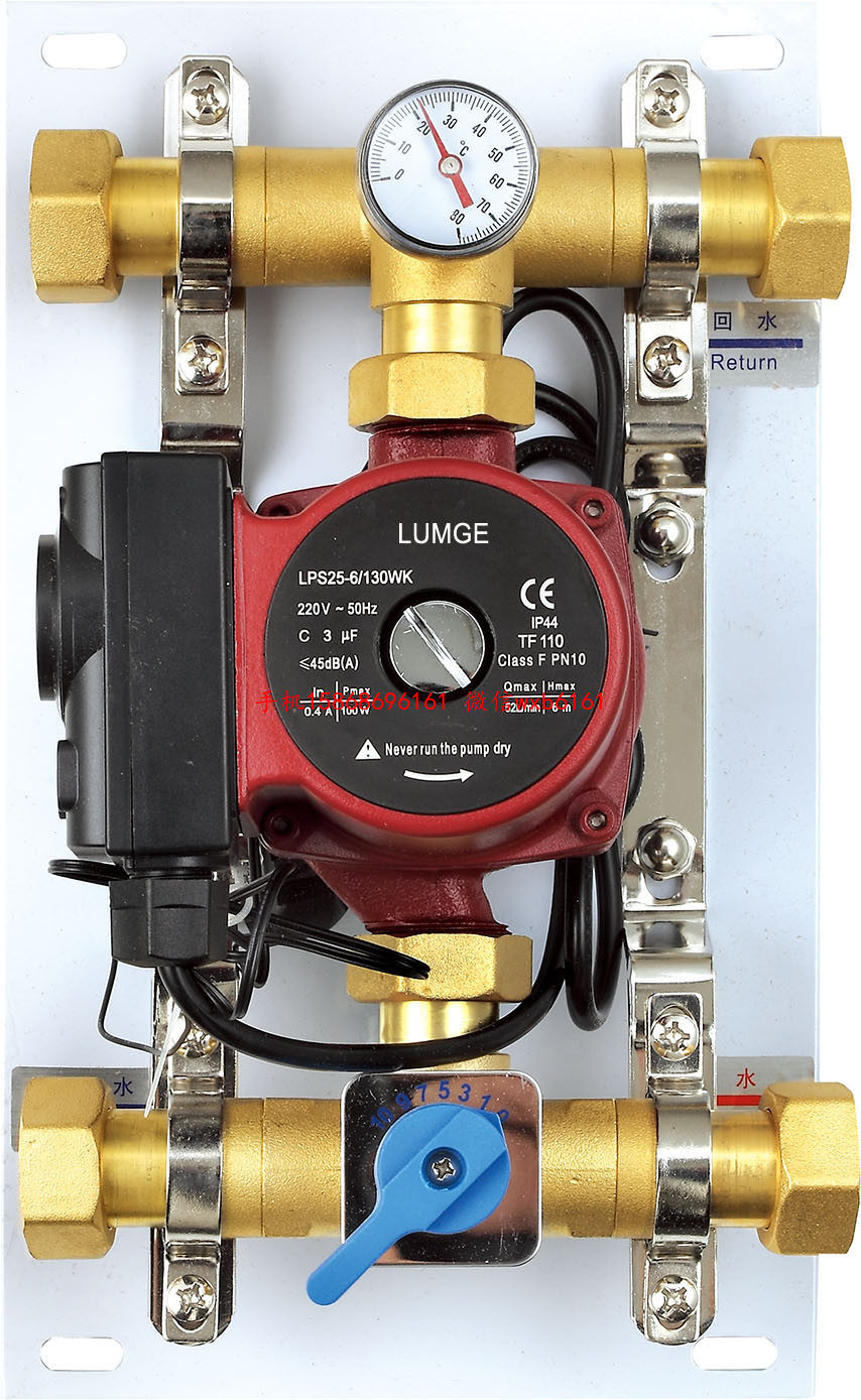 Floor heating mixed water center system