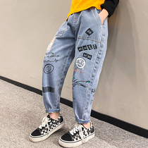 Boys jeans Spring and Autumn Mid-Big Boy 10-year-old boy trousers Korean version of loose light color Foreign tide childrens pants