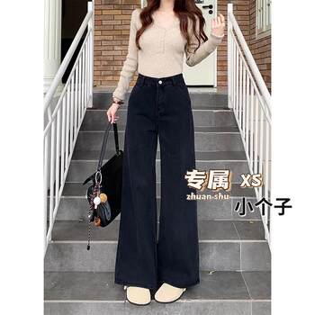 ໂສ້ງຂາກວ້າງປານກາງ denim spring 2025