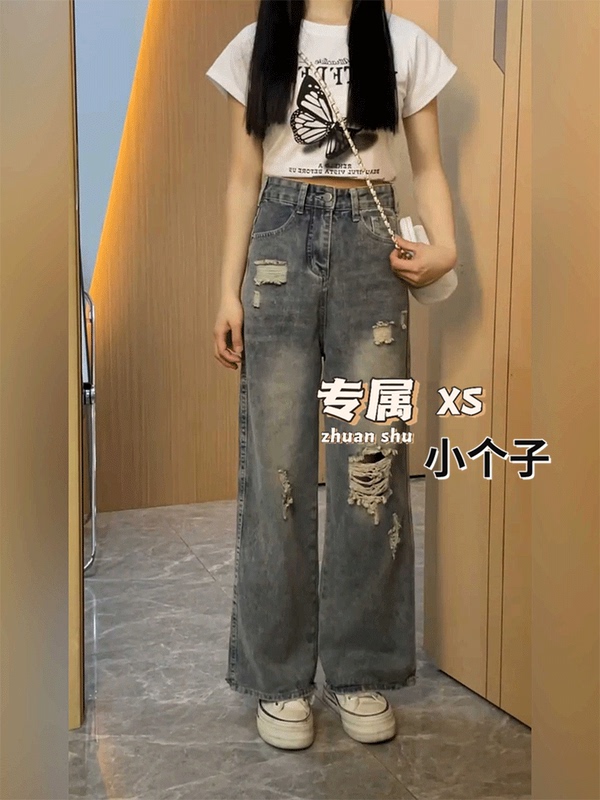 High Street Style Ripped Jeans for Petite Women, Versatile High-Waisted Loose Slimming Straight-Leg Wide-Leg Distressed Pants