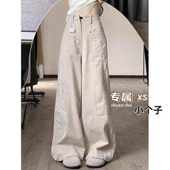 ໂສ້ງຂາກວ້າງປານກາງ denim spring 2025