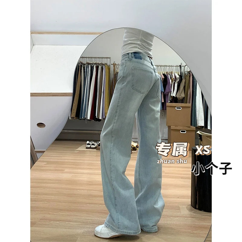 Vintage Washed Light-Colored Narrow Wide-Leg Jeans for Women, XS Petite Low-Rise Straight Loose Slimming Floor-Length Pants