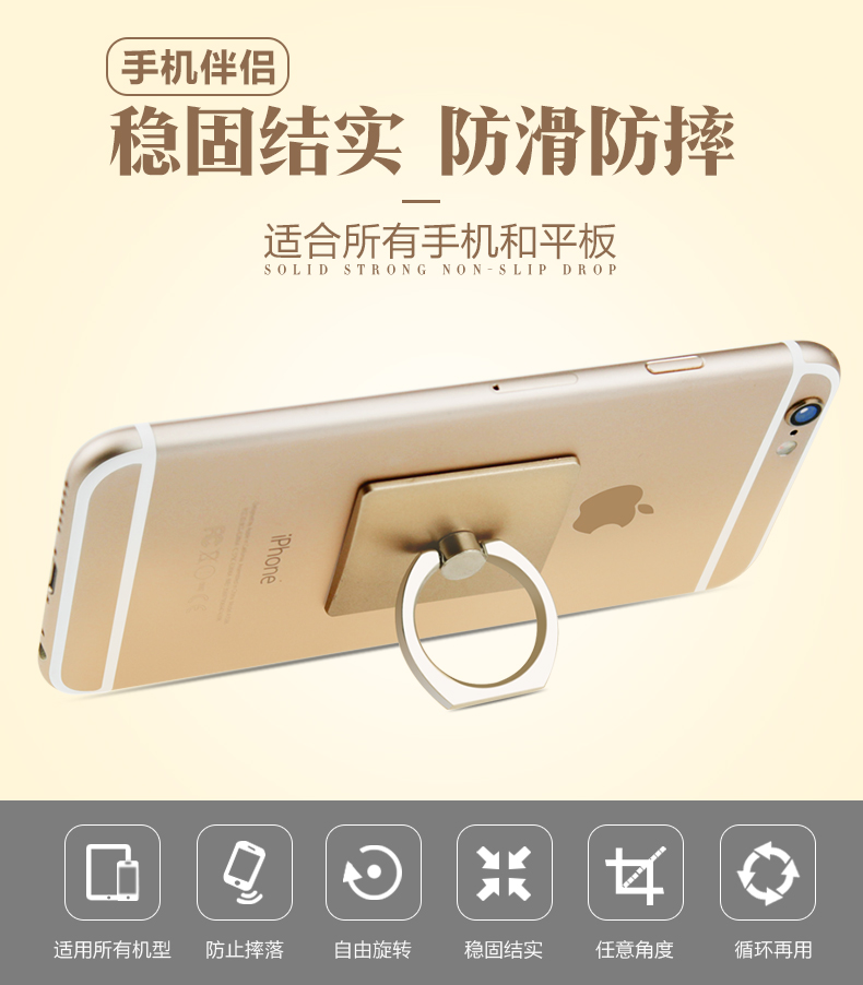 Support téléphone portable - Ref 1359201 Image 6