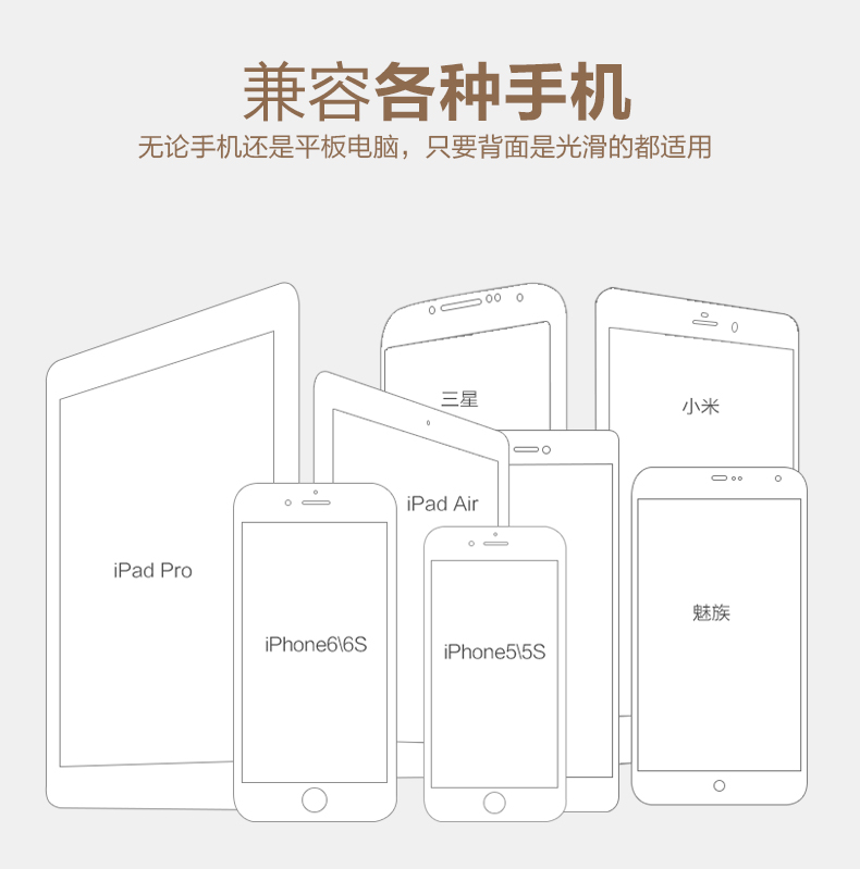 Support téléphone portable - Ref 1359201 Image 15