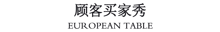 Bàn ăn châu Âu kết hợp bàn ăn nhẹ sang trọng bằng đá cẩm thạch hình chữ nhật Bàn gỗ cứng màu trắng căn hộ nhỏ 6 người Bàn ăn nội thất - Bàn bàn học sinh bằng gỗ
