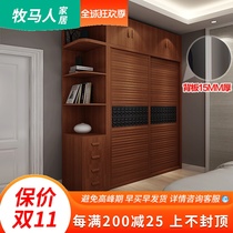 Wardrobe sliding door Modern simple plate sliding door mobile clothing kitchen overall bedroom 2 doors solid wood combination furniture