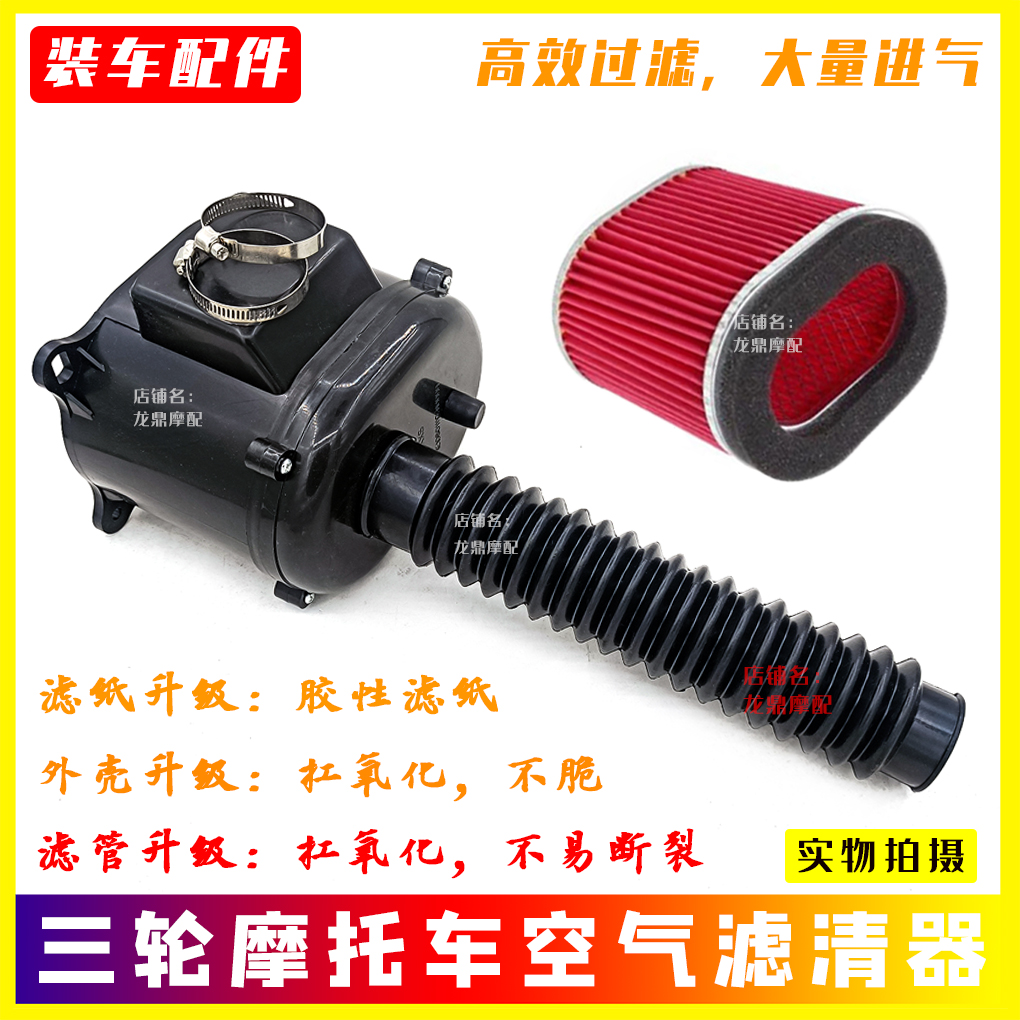 探索小子:压缩空气动力车带你领略清洁能源新世界