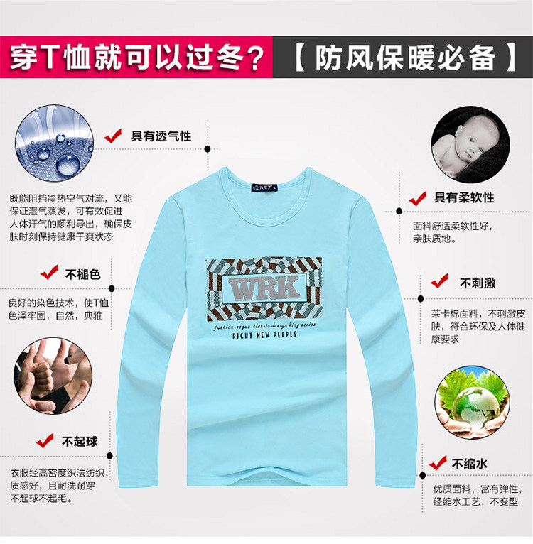 Sous-vêtement chaud jeunesse DT333 en coton - Ref 722992 Image 9