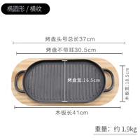 Маленький австралиец