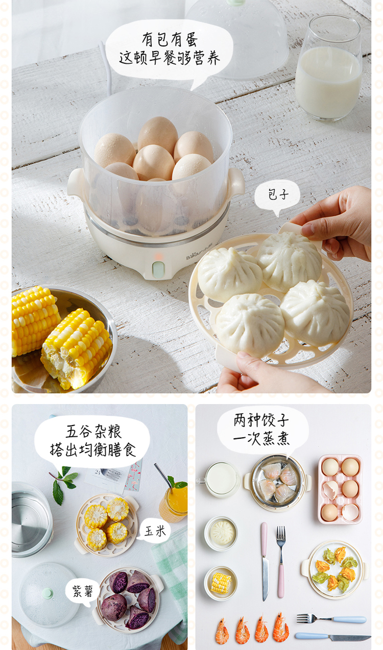 Máy xay trứng gấu / Cubs ZDQ-B14Q1 hấp trứng hai lớp công suất lớn nhà đa năng tự động tắt nguồn - Nồi trứng nồi hấp mini