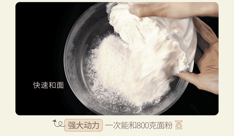 Máy đánh trứng điện DDQ-B02L1 hộ gia đình nhỏ kem nhỏ nướng bột trộn bột khuấy máy đánh trứng làm bánh