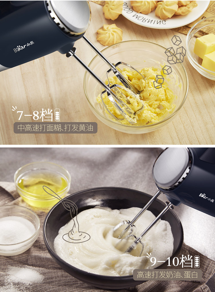 máy đánh trứng giá rẻ Máy đánh trứng điện DDQ-B02L1 hộ gia đình nhỏ kem nhỏ nướng bột trộn bột khuấy 	máy đánh trứng unie m2