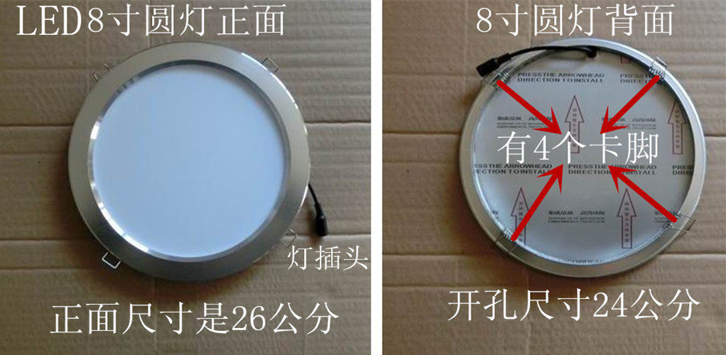 Integrated ceiling LED round light kitchen toilet concealed fit embedded buckle 7 8 inch round lamp common suspended ceiling-Taobao