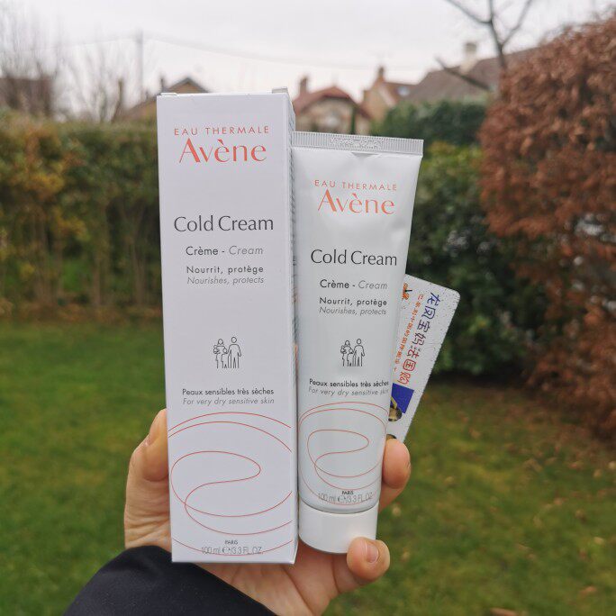 French Avene Avene moisturizing cold cream 100ml nourishing dry skin cream extra dry skin and sensitive skin