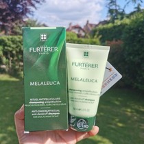 Spot French Rene Furterer Fragrant Deya MELALEUCA oil control shampoo 150ml