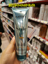 France FURTERER GREEN DEJA PLANT FORMULA HAIR STYLING GEL 150ml STYLING STYLING