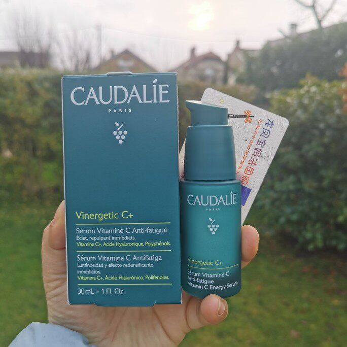 Spot French Otti Li Vine activ grape seed polyphenol repair essence 30ml new C15