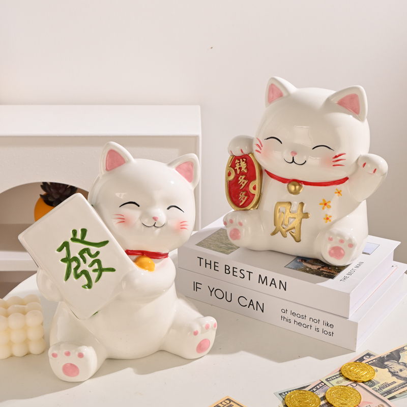 2025 New Lucky Cat Ceramic Gift Money Box, Inflow and Outflow Money Box, Can Deposit and Withdraw, Savings Bank Gift for Adults 2025 New Lucky Cat Ceramic Gift Money Box, Inflow and Outflow Money Box, Can Deposit and Withdraw, Savings Bank Gift for Adults