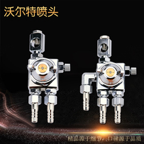 Walter ST-5 ST-6 wave peak welding flux nozzle ST-5 parting agent suction machine die casting machine nozzle