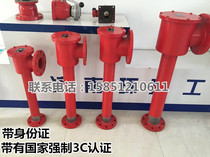 PCL vertical foam generator vertical air foam generator PCL4 PCL8 PCL16