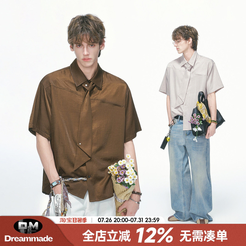 Dream Made Old Money Style Lyocell Tencel Tie Short-Sleeved Shirt Men's Summer Anti-Wrinkle Acetate Shirt Dream Made Old Money Style Lyocell Tencel Tie Short-Sleeved Shirt Men's Summer Anti-Wrinkle Acetate Shirt