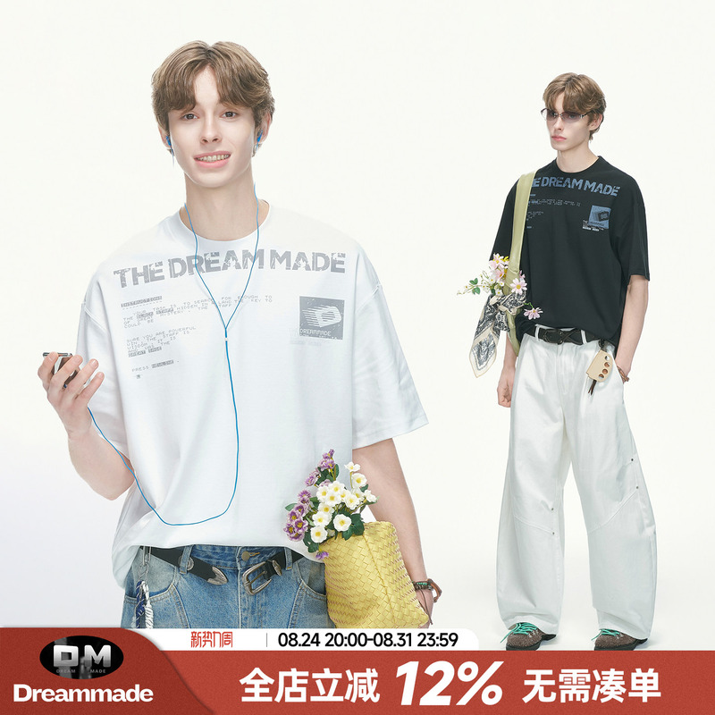 Dream Made Cool Ice-Skin Letter Print White Short-Sleeved T-Shirt for Men, Summer Thin Sun Protection Half-Sleeve for Boys