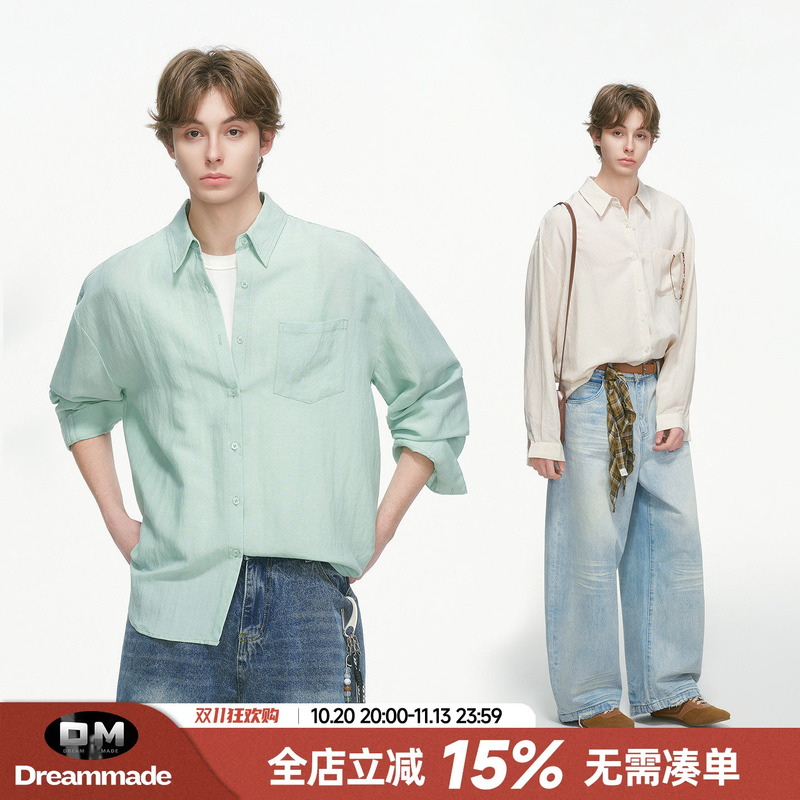 Dream Made Old Money Style Lyocell Mint Green Long-Sleeved Shirt Men's Autumn Couple Linen Commuter Shirt