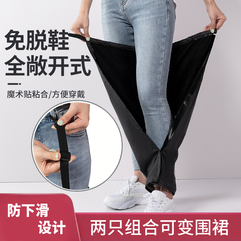 Rain Pants for Adults and Children, Rain-Proof Leg Covers with Fleece Lining for Warmth, Rain Pants for Elementary School Students, Windproof Apron for Cycling Rain Pants for Adults and Children, Rain-Proof Leg Covers with Fleece Lining for Warmth, Rain Pants for Elementary School Students, Windproof Apron for Cycling