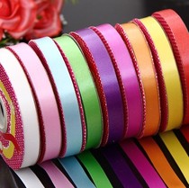 Handmade folding wind chimes pull flower ribbon DIY material color birthday decoration balloon tie strap Tie rope roll plastic ribbon