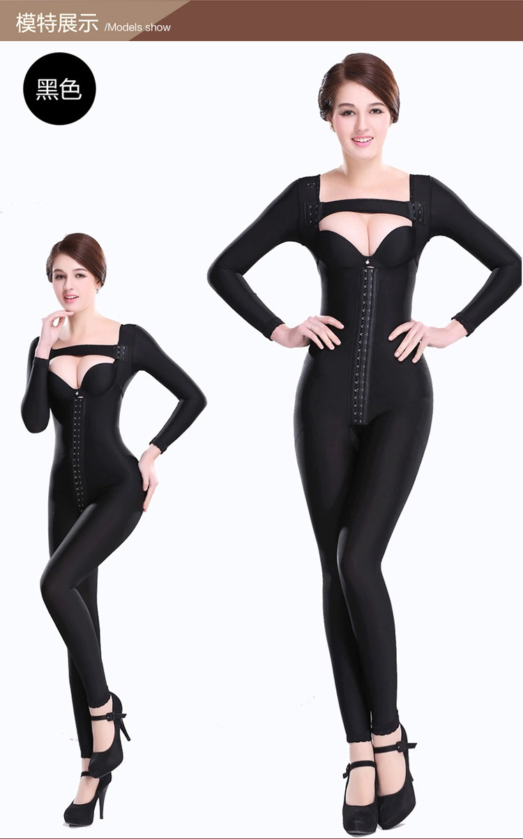 Sous-vêtement minceur sexy en spandex - Ref 691253 Image 19