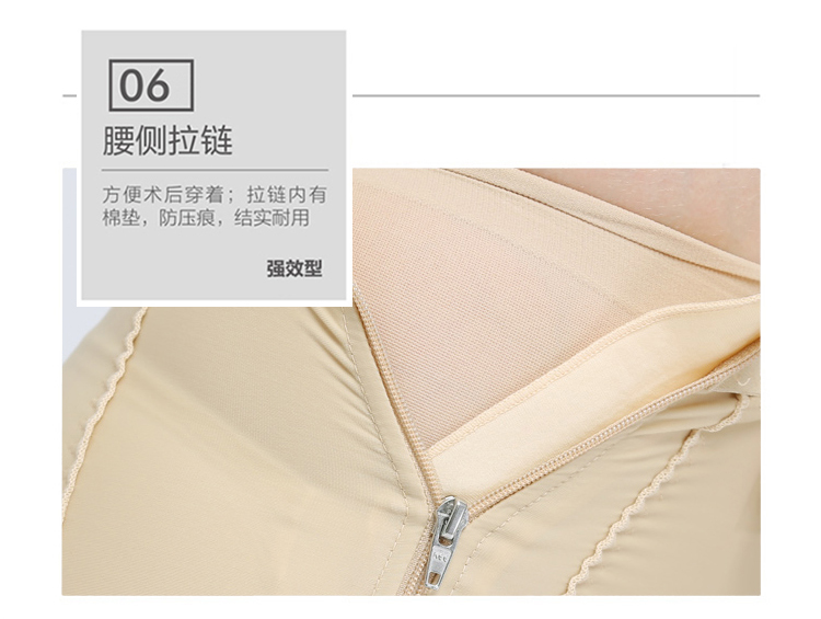 Body simple en spandex - Ref 649715 Image 20