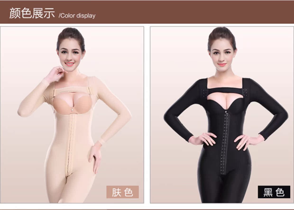Áo lót sau sinh Bụng eo eo Áo lót không có dáng định hình giảm béo cơ thể ấm áp quần áo phụ nữ bụng đồ lót do lot dinh hinh goi cam