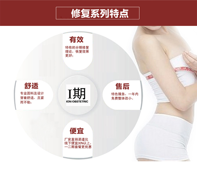 Body simple en spandex - Ref 649715 Image 12