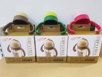 Taiwan Simba Little Lion King Simba sliding lid straw water cup accessories water cup lid straw