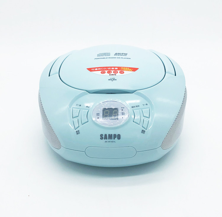 New portable CD intercalation machine Students English CD Learning machine radio Early education Fetal Teaching CD Machine