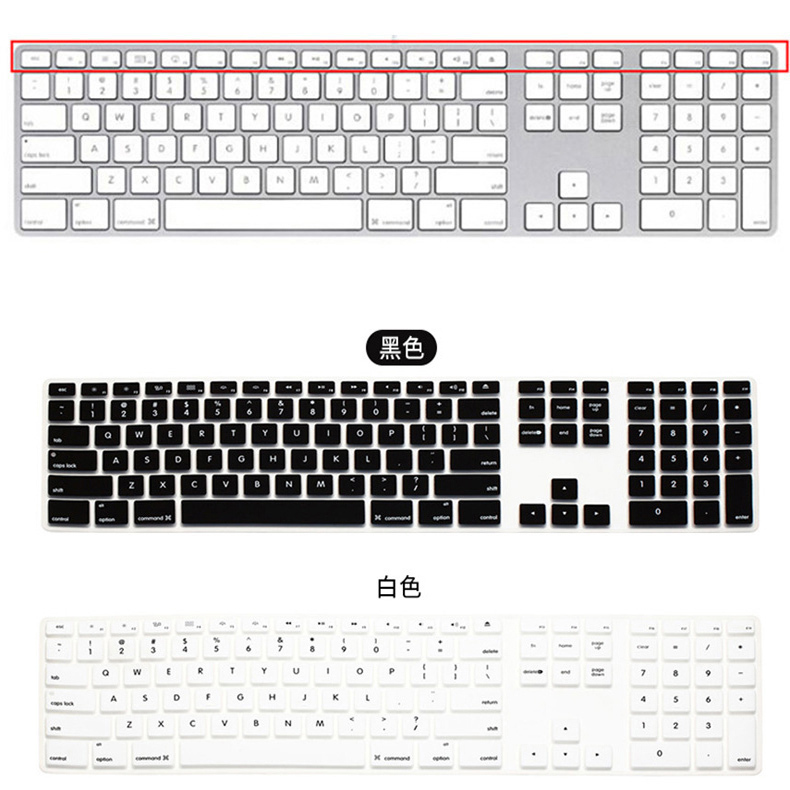 Suitable for Imac Apple All-In-One First-Generation Desktop Wired Keyboard with Numeric Keys G6 Keyboard Film A1243 Silicone Case Suitable for Imac Apple All-In-One First-Generation Desktop Wired Keyboard with Numeric Keys G6 Keyboard Film A1243 Silicone Case