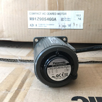 Panasonic motor M71X15GD4W2 speed control motor M71X15GD4W 15W motor