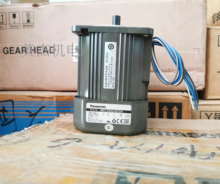 Panasonic motor M91Z60G4LGA vertical motor M91Z60G4LG original fit spot-Taobao