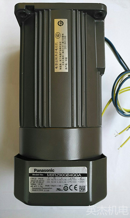 Panasonic Motor M9RZ90GB4GGA single-phase brake motor M9RZ90GB4GG is available from stock