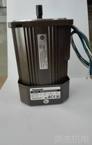 The original Panasonic Motor M9RZ90G4GA Pony Motor 90W M9RZ90G4GG Shenzhen Spot