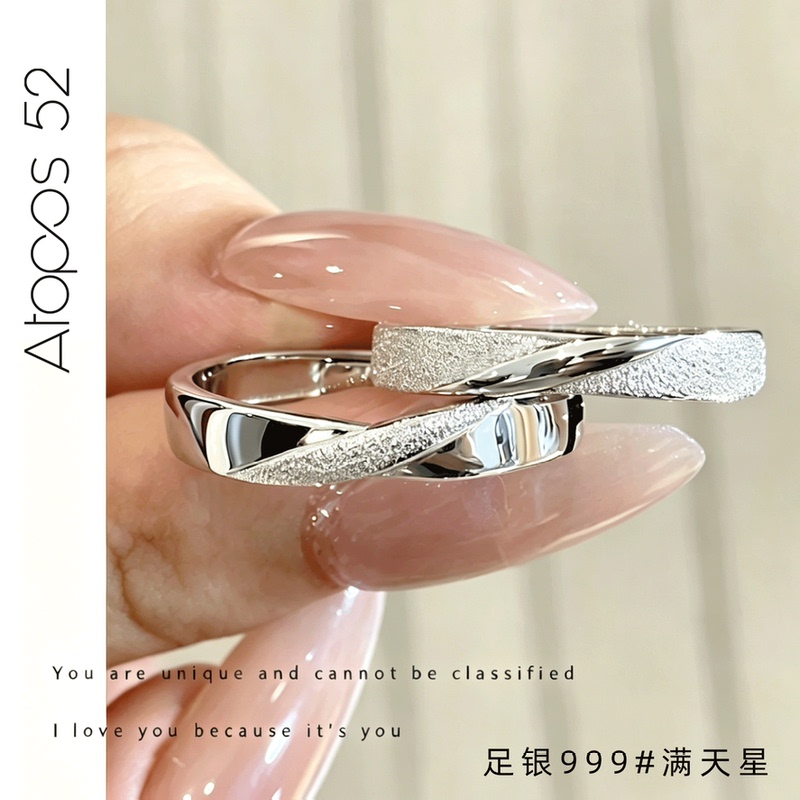 【Gypsophila】Heavy Weight 999 Pure Silver Rings, Couple Style, Love and Commitment Rings, Pure Silver Friendship Rings 【Gypsophila】Heavy Weight 999 Pure Silver Rings, Couple Style, Love and Commitment Rings, Pure Silver Friendship Rings