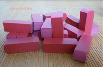 Red rubber chapter rubber square chapter plastic chapter laser chapter engraving material