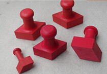 Rubber chapter material Diamond Red Rubber Chapter plastic chapter material wholesale