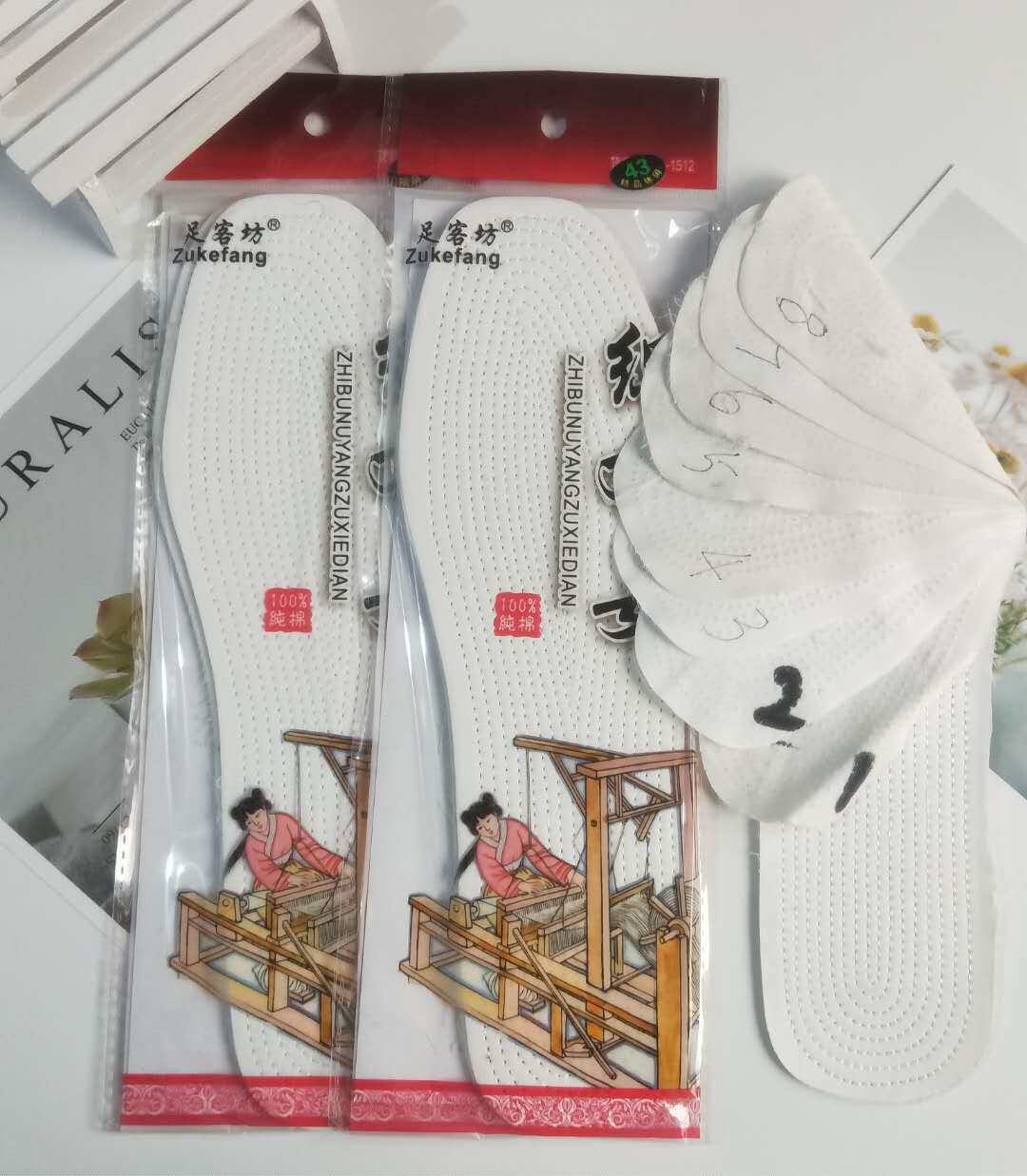 Eight layers of pure cloth without added paper Chiklayer cloth male and female hand insole pure cotton breathable deodorant full cotton weaver female insole bag