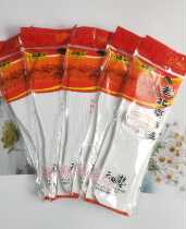 Old Beijing 10 Floors Cloth Insoles Male Lady Sweat and Deodorant Pure Cotton Military Training Handmade Breathable Xin City Insole