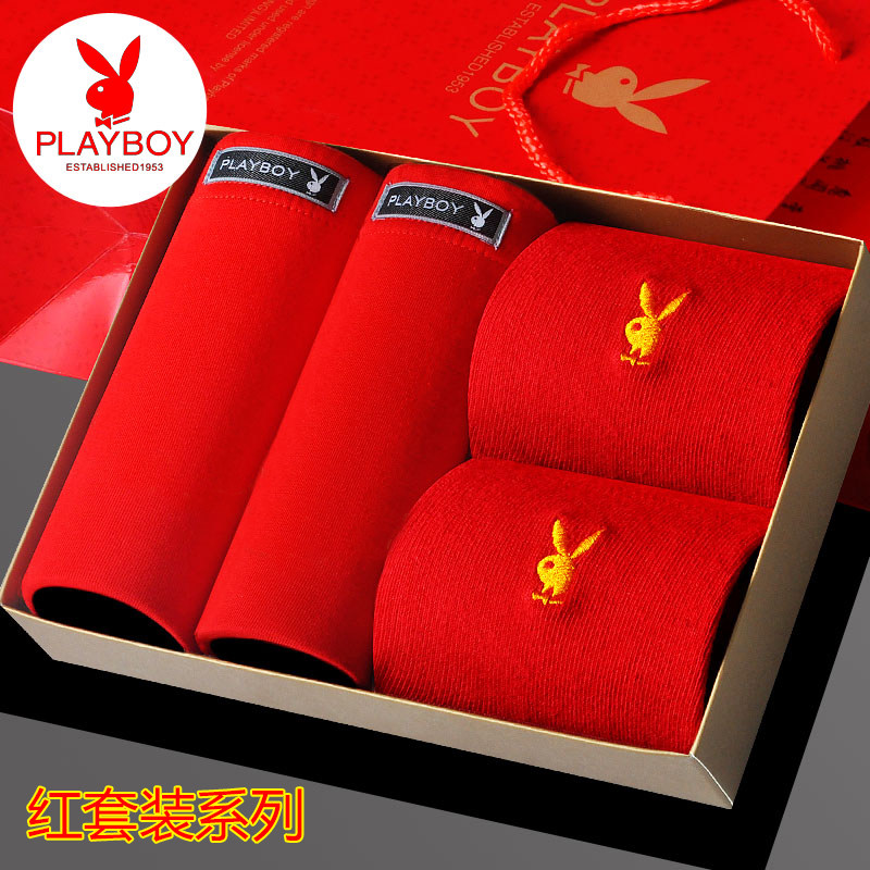 Playboy big red modal boxer triangle briefs in gift box for the year of the rooster