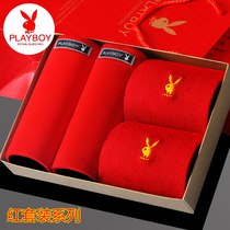 Gift boxed playboy big red modal boxer briefs rooster year birth year underwear suit wedding